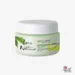 لوسیون مات کننده تی تری و لیمو لاونیچر اوریفلیم