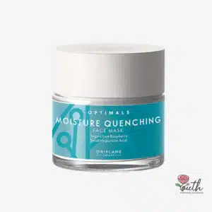 ماسک صورت آبرسان اپتیمالز اوریفلیم