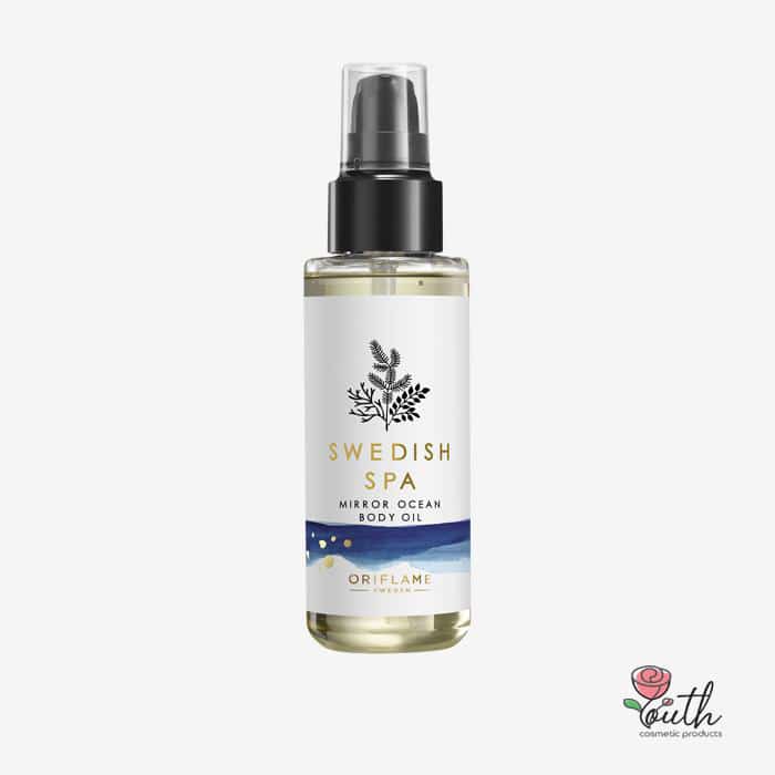 روغن بدن سوئدیش اسپا اوریفلیم