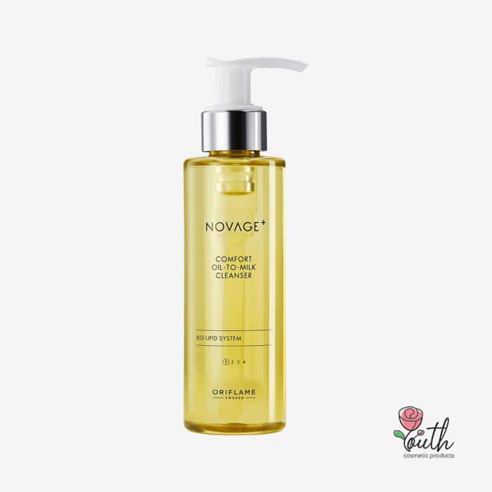 پاک کننده آرایش صورت نویج پلاس اوریفلیم