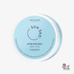 ژل پس از آفتاب صورت و بدن اوریفلیم