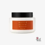 کرم بدن معطر  آمبر اکسیر اوریفلیم